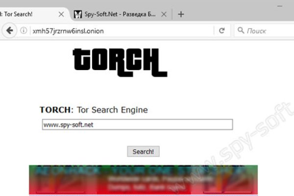 Омг омг оригинальная ссылка tor wiki online