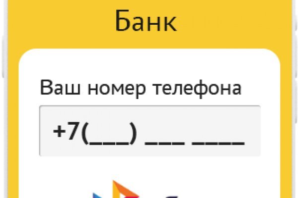 Ссылка omg в телеграмме